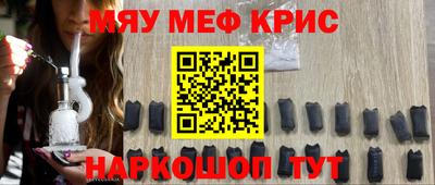 кокаин колумбия Первоуральск
