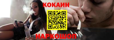 мефедрон VHQ Партизанск