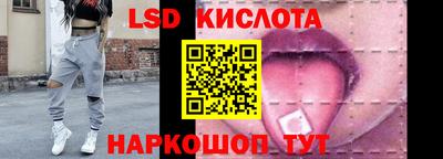 кокаин колумбия Первоуральск