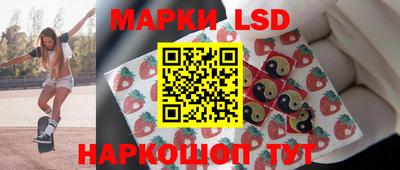 мефедрон VHQ Партизанск