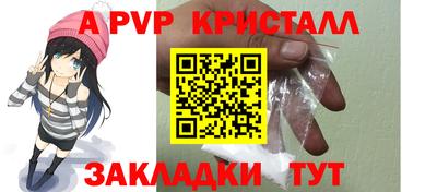 кокаин колумбия Первоуральск