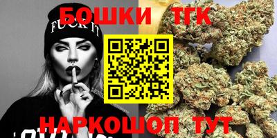 мефедрон VHQ Партизанск