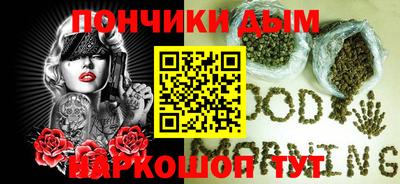 кокаин Пенза