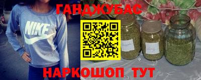 кокаин Пенза