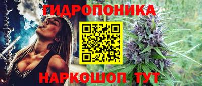 кокаин Пенза
