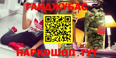 кокаин колумбия Первоуральск