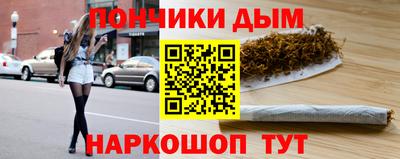 кокаин колумбия Первоуральск