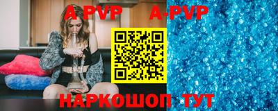 кокаин колумбия Первоуральск