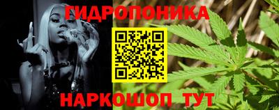 мефедрон VHQ Партизанск