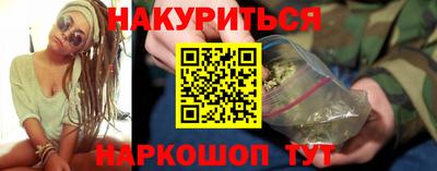 мефедрон VHQ Партизанск