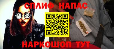 кокаин Пенза