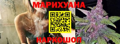 кокаин Пенза