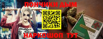 кокаин колумбия Первоуральск