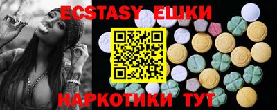 кокаин колумбия Первоуральск