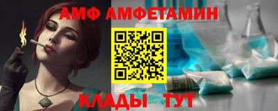 кокаин колумбия Первоуральск