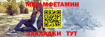 кокаин колумбия Первоуральск