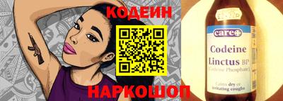 кокаин колумбия Первоуральск