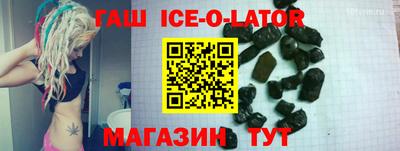 кокаин колумбия Первоуральск