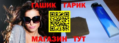кокаин колумбия Первоуральск