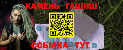 кокаин колумбия Первоуральск