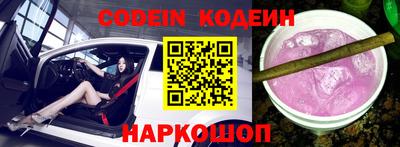 кокаин колумбия Первоуральск