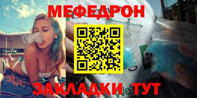 кокаин Пенза