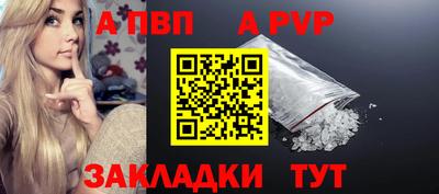 кокаин колумбия Первоуральск