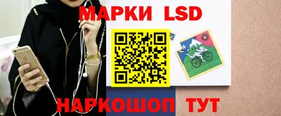 мефедрон VHQ Партизанск